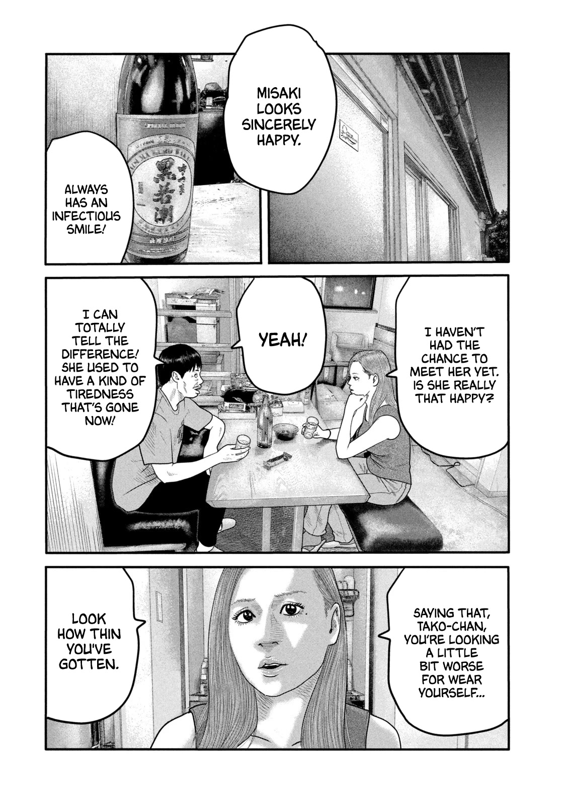 The Fable - The Second Contact Chapter 10 page 3 - Chapter 10: Investigating Man