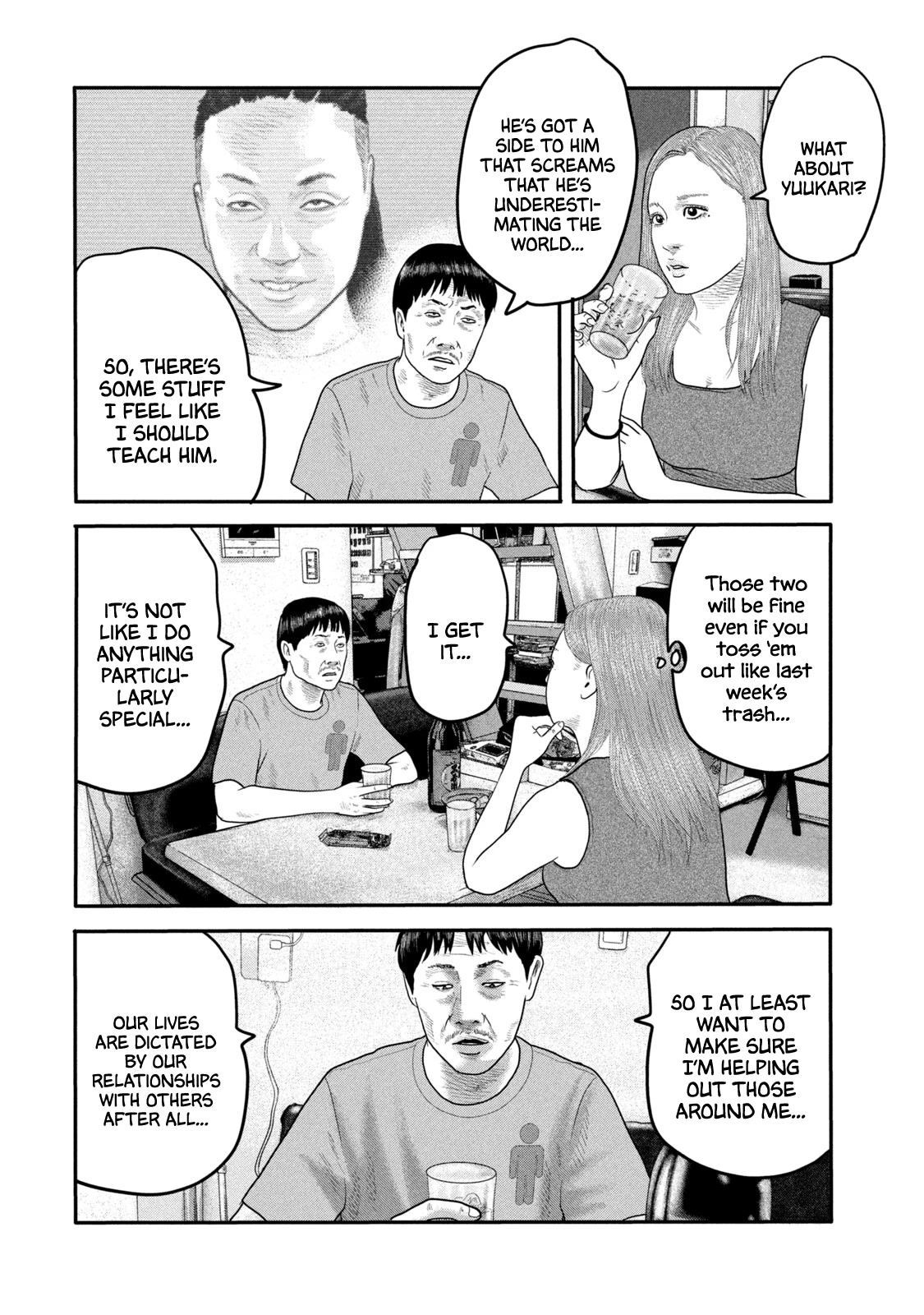 The Fable - The Second Contact Chapter 10 page 5 - Chapter 10: Investigating Man