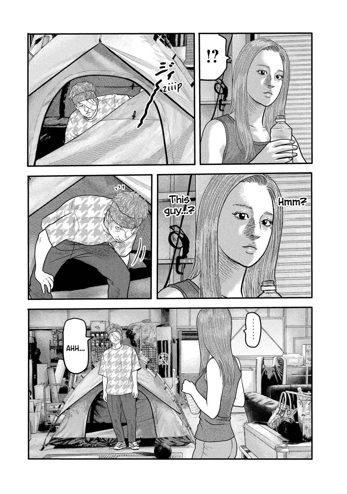 The Fable - The Second Contact Chapter 13 page 7 - Chapter 13: Blink of an Eye Man