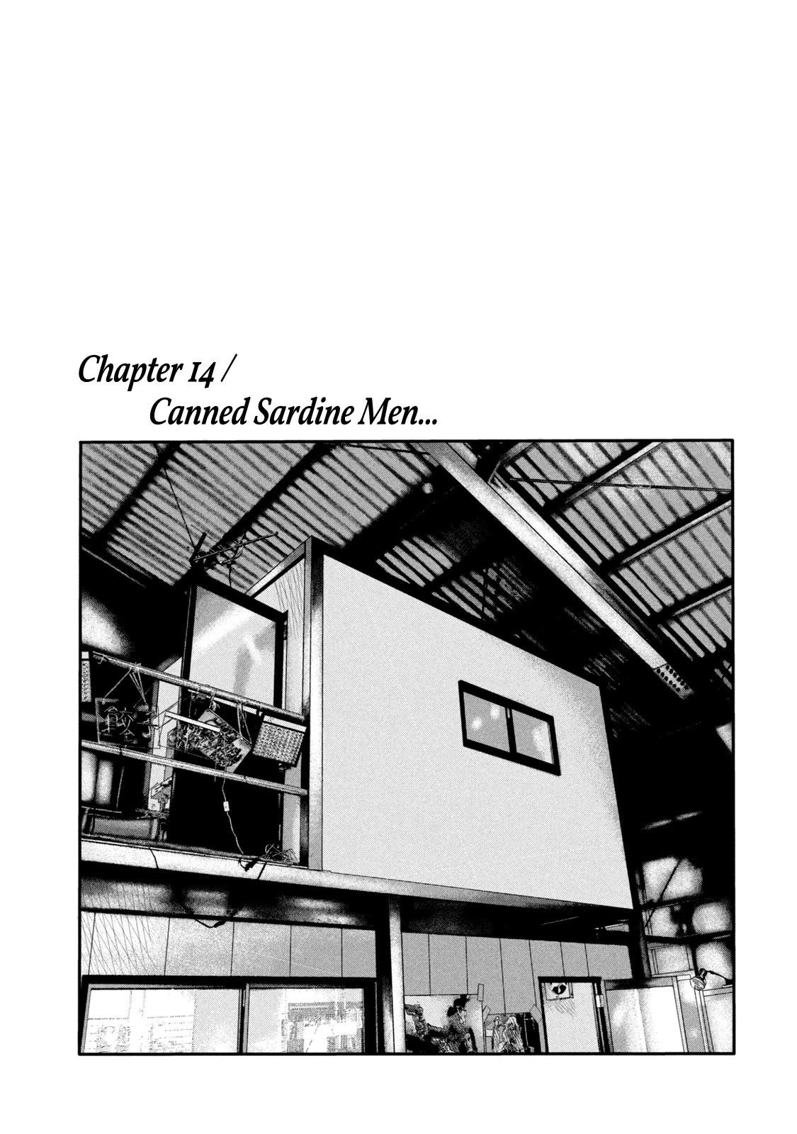 The Fable - The Second Contact Chapter 14 page 1 - Chapter 14: Canned Sardine Men