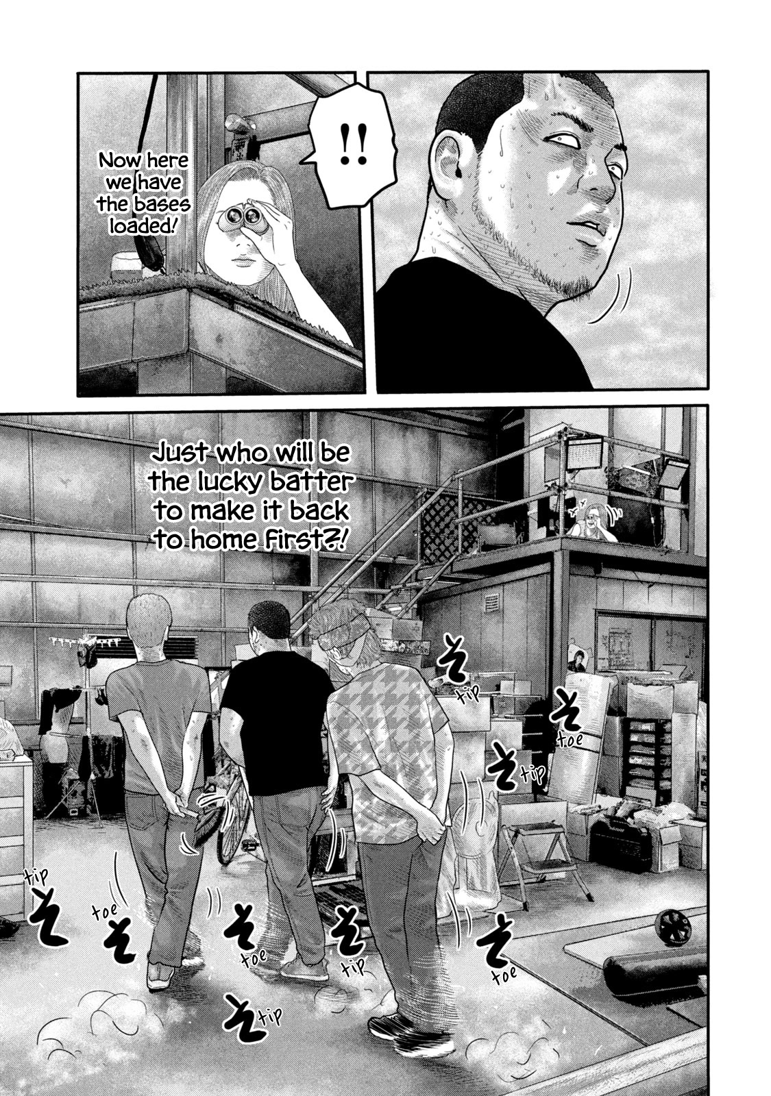 The Fable - The Second Contact Chapter 15 page 12 - Chapter 15: Bases Loaded Men