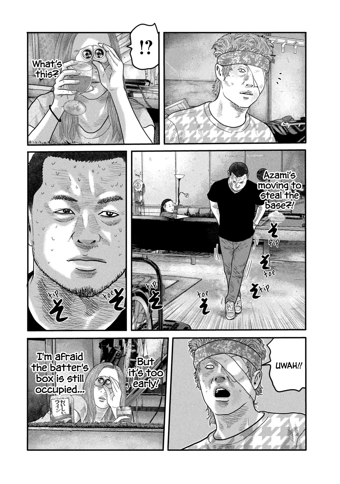 The Fable - The Second Contact Chapter 15 page 5 - Chapter 15: Bases Loaded Men