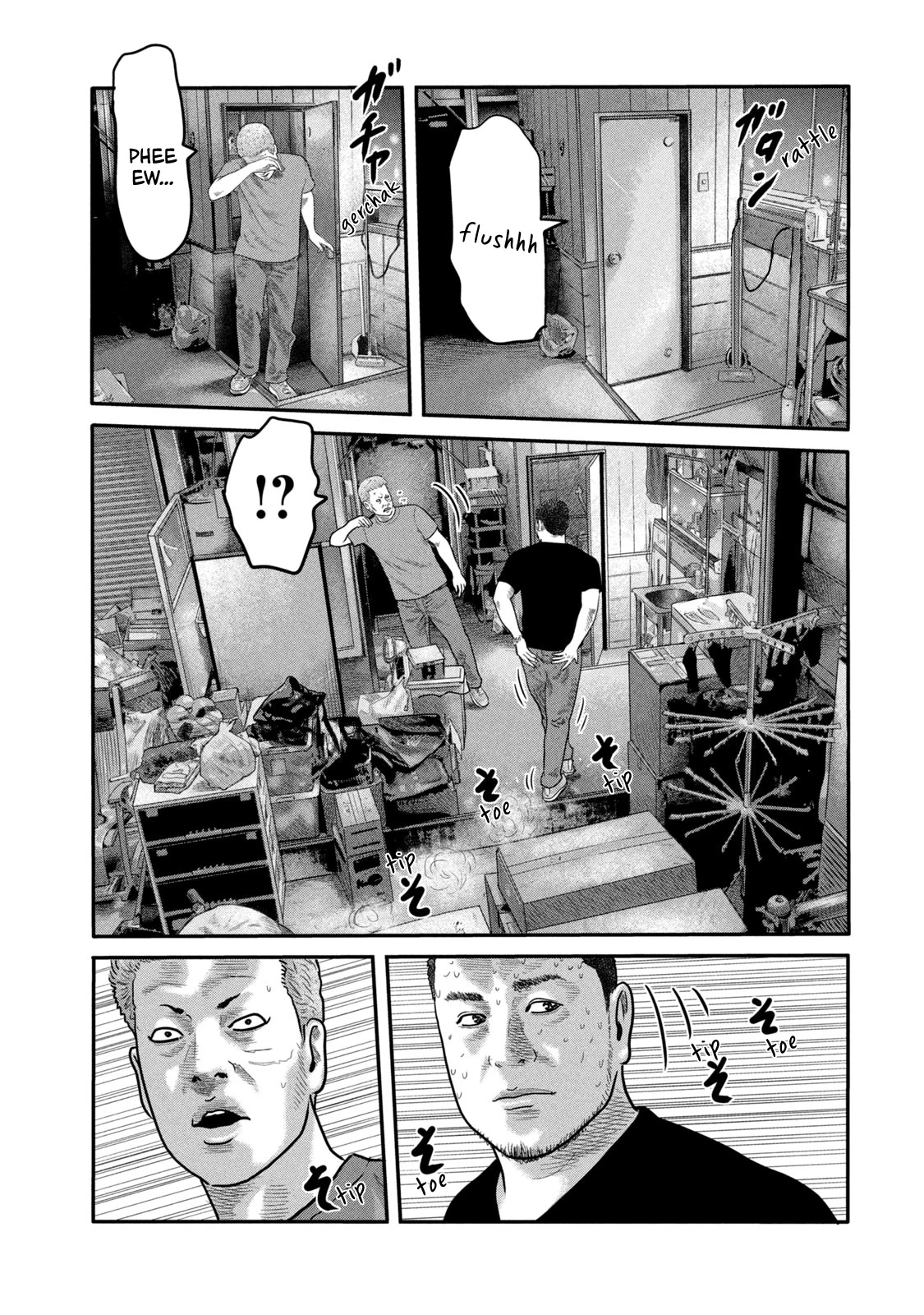 The Fable - The Second Contact Chapter 15 page 6 - Chapter 15: Bases Loaded Men