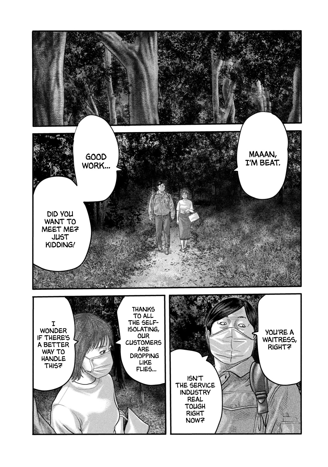 The Fable - The Second Contact Chapter 16 page 12 - Chapter 16: Self-Responsible Man