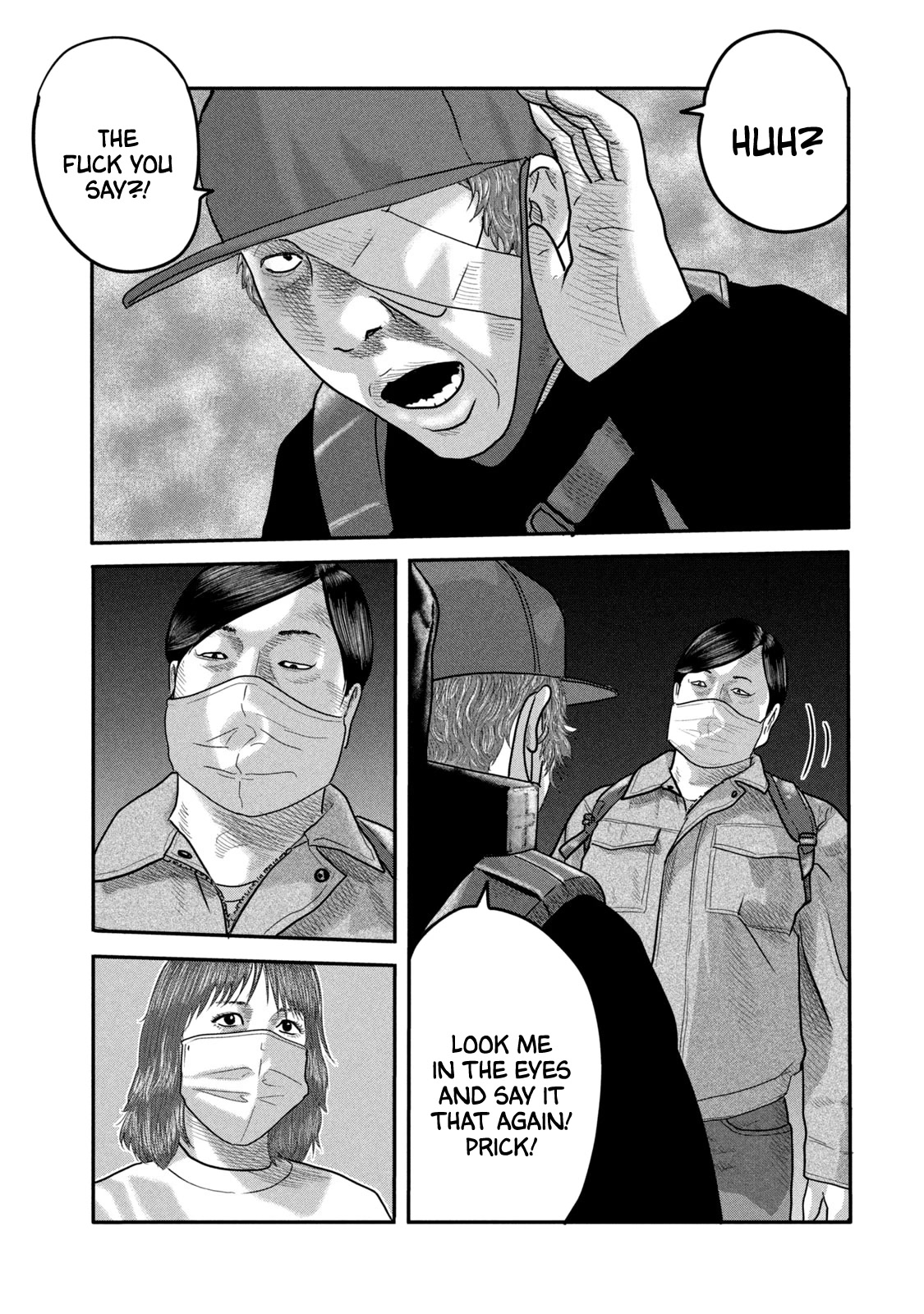 The Fable - The Second Contact Chapter 16 page 16 - Chapter 16: Self-Responsible Man