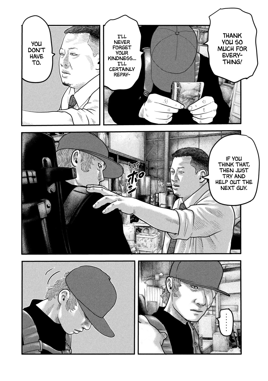 The Fable - The Second Contact Chapter 16 page 7 - Chapter 16: Self-Responsible Man