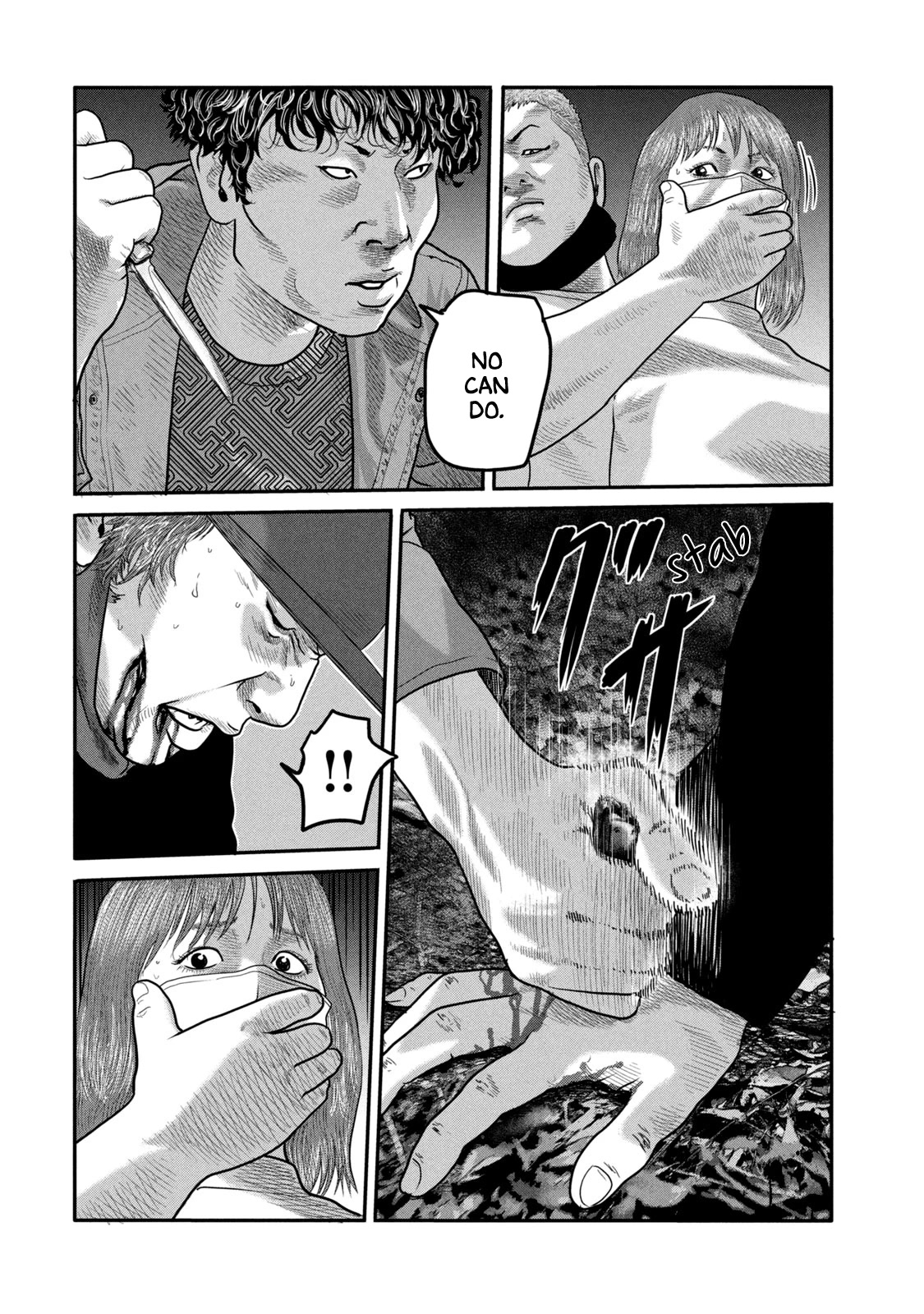 The Fable - The Second Contact Chapter 17 page 11 - Chapter 17: Jinxed Man