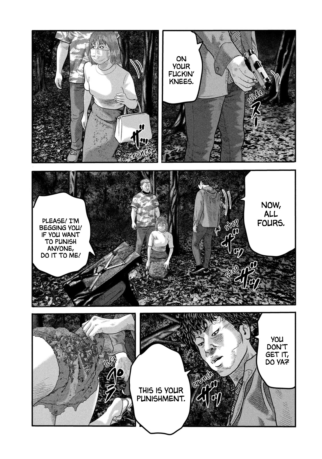 The Fable - The Second Contact Chapter 17 page 14 - Chapter 17: Jinxed Man