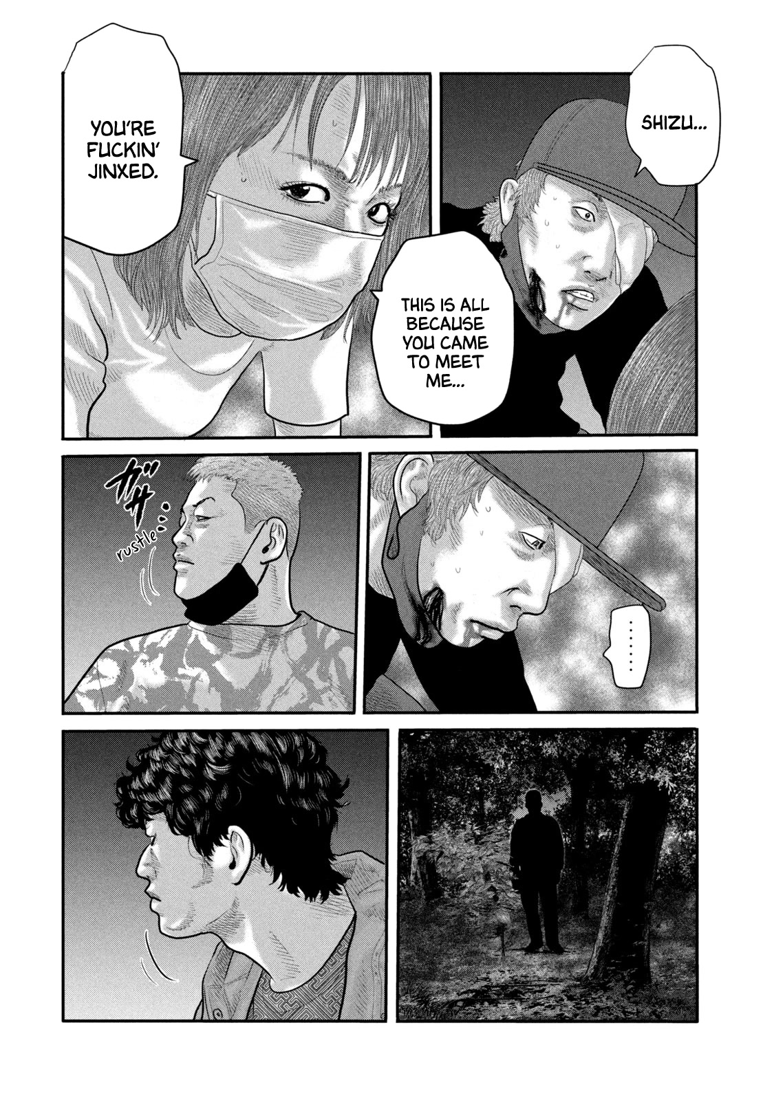 The Fable - The Second Contact Chapter 17 page 17 - Chapter 17: Jinxed Man