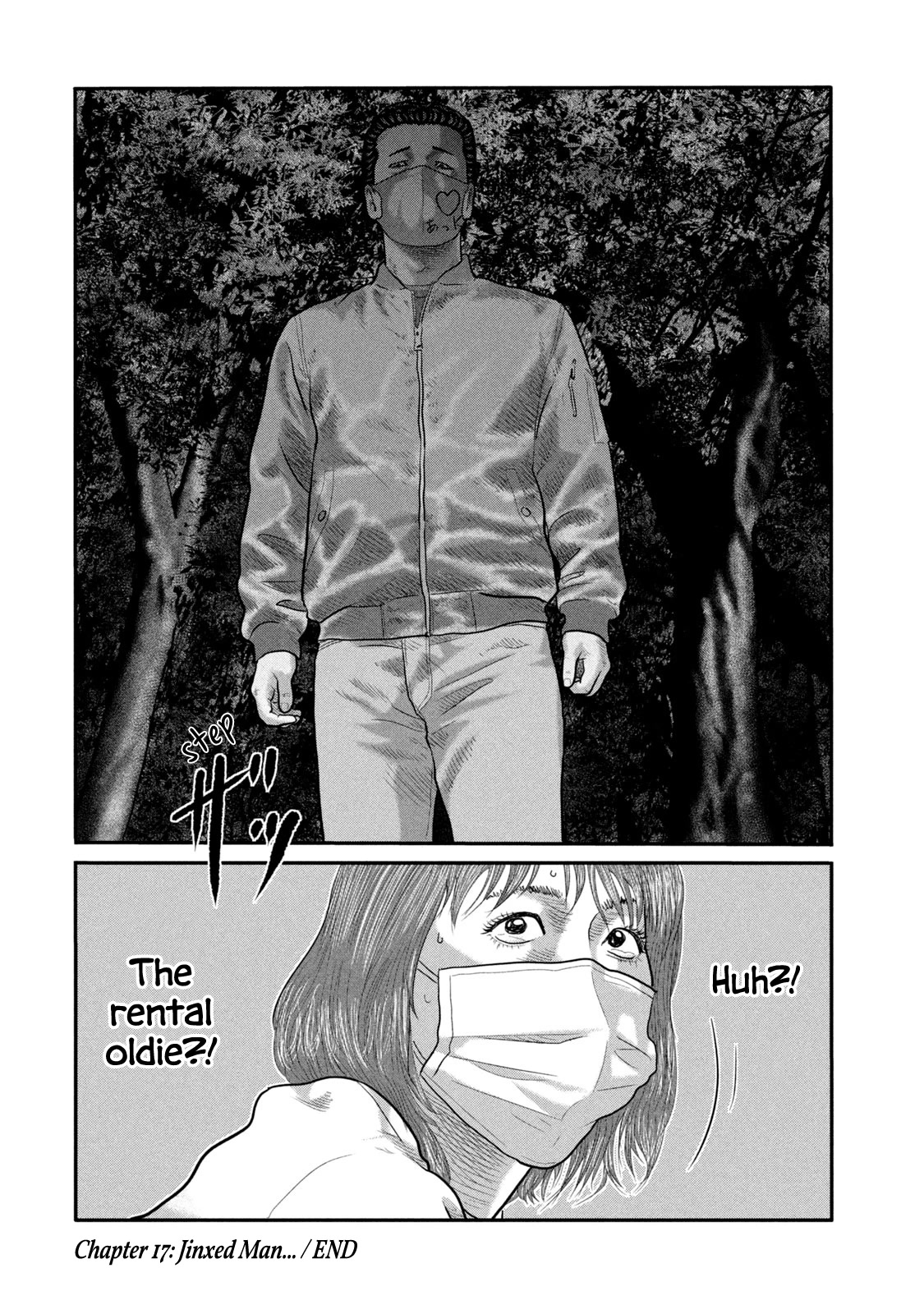 The Fable - The Second Contact Chapter 17 page 19 - Chapter 17: Jinxed Man