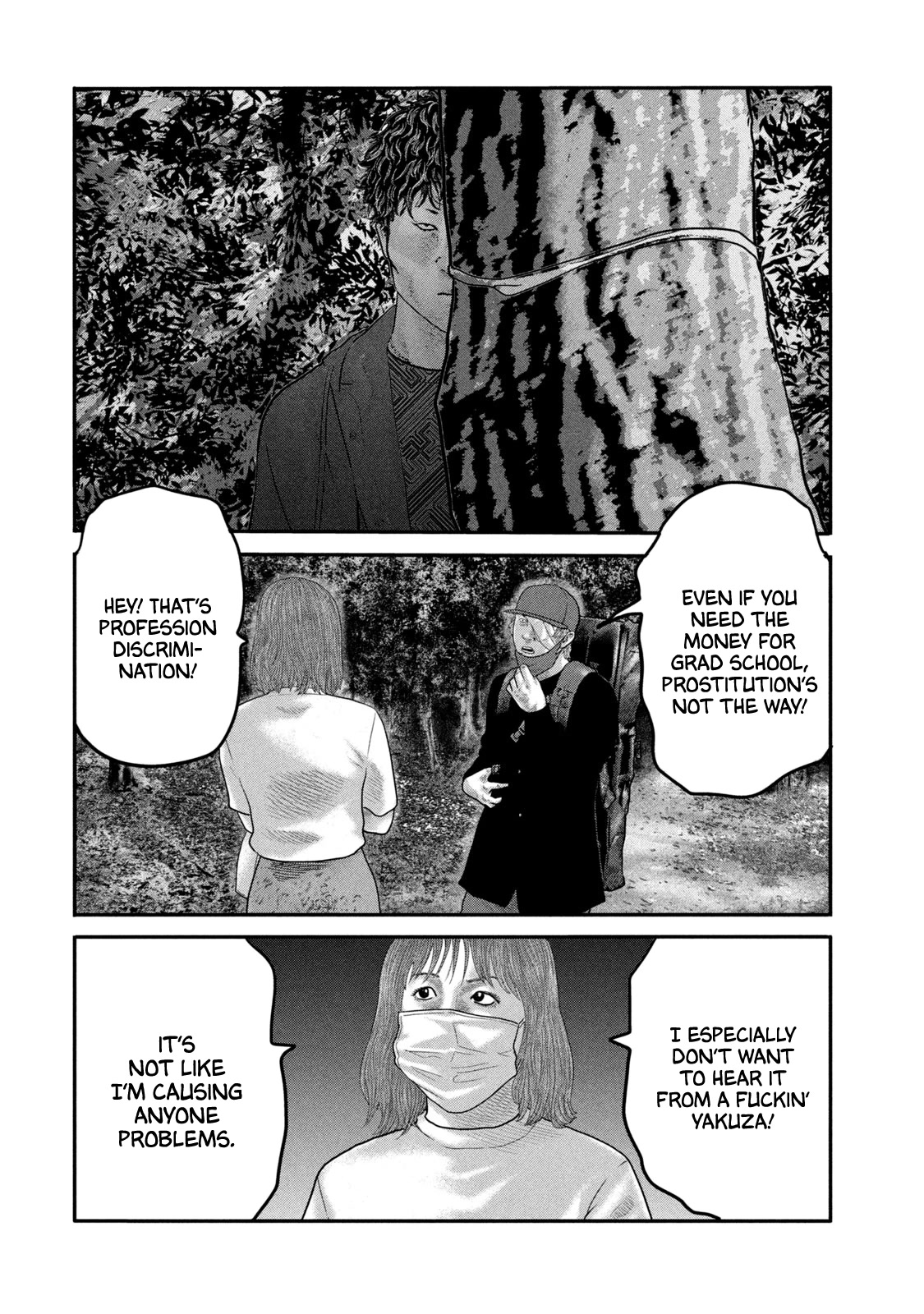 The Fable - The Second Contact Chapter 17 page 3 - Chapter 17: Jinxed Man