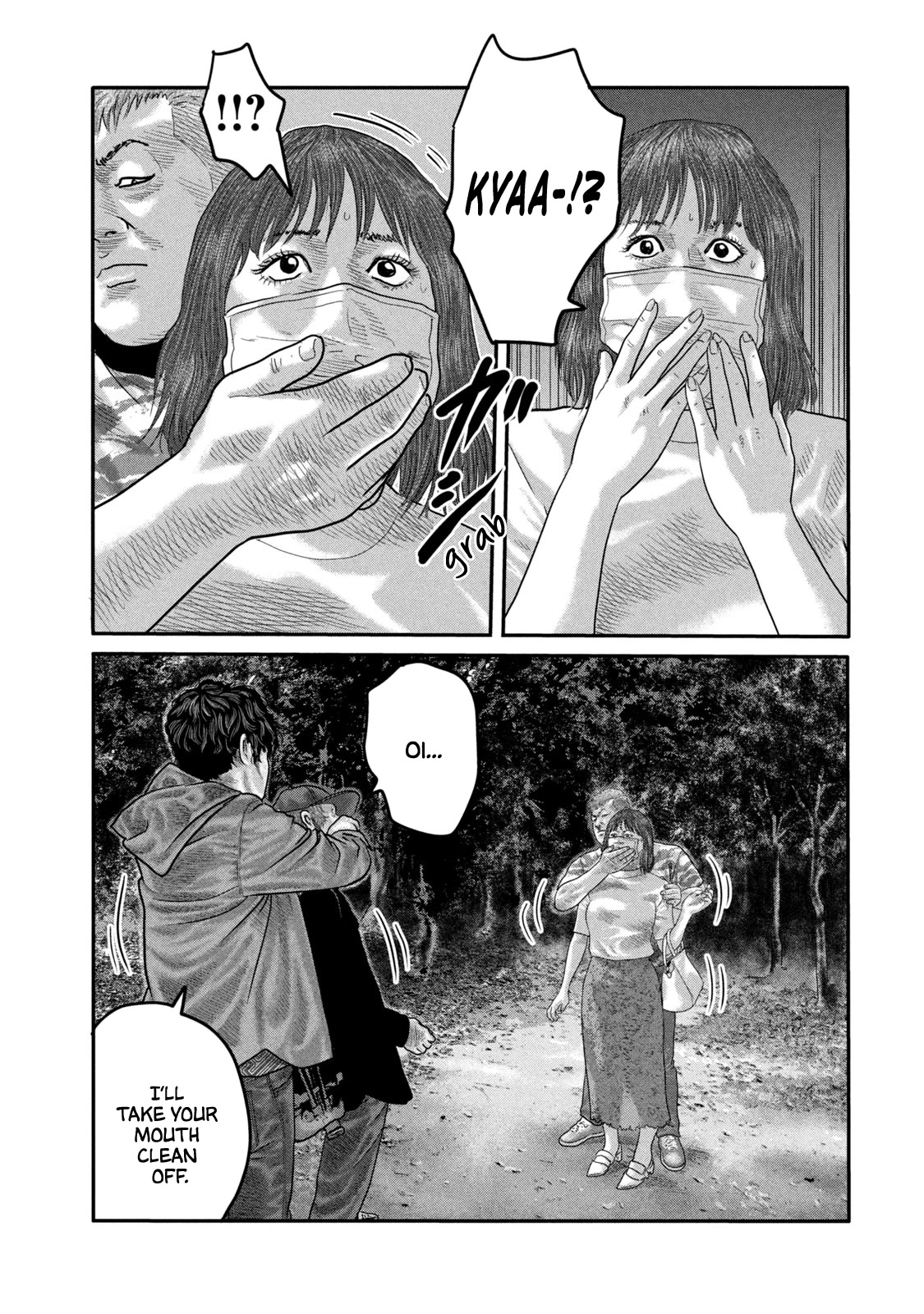 The Fable - The Second Contact Chapter 17 page 6 - Chapter 17: Jinxed Man
