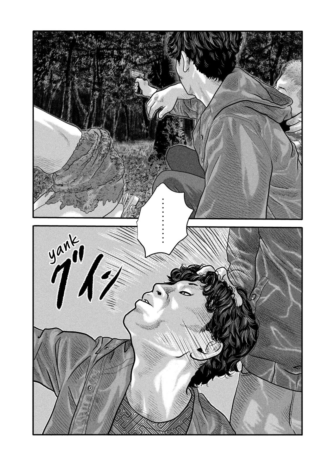The Fable - The Second Contact Chapter 18 page 14 - Chapter 18: Rental Oldie Woman...
