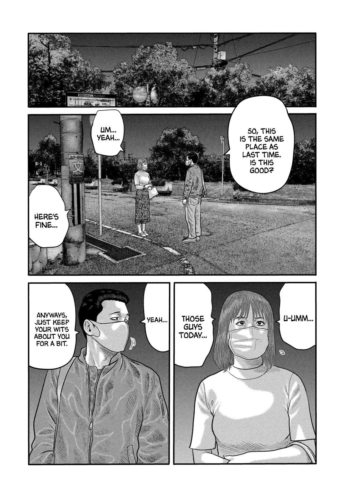 The Fable - The Second Contact Chapter 18 page 21 - Chapter 18: Rental Oldie Woman...