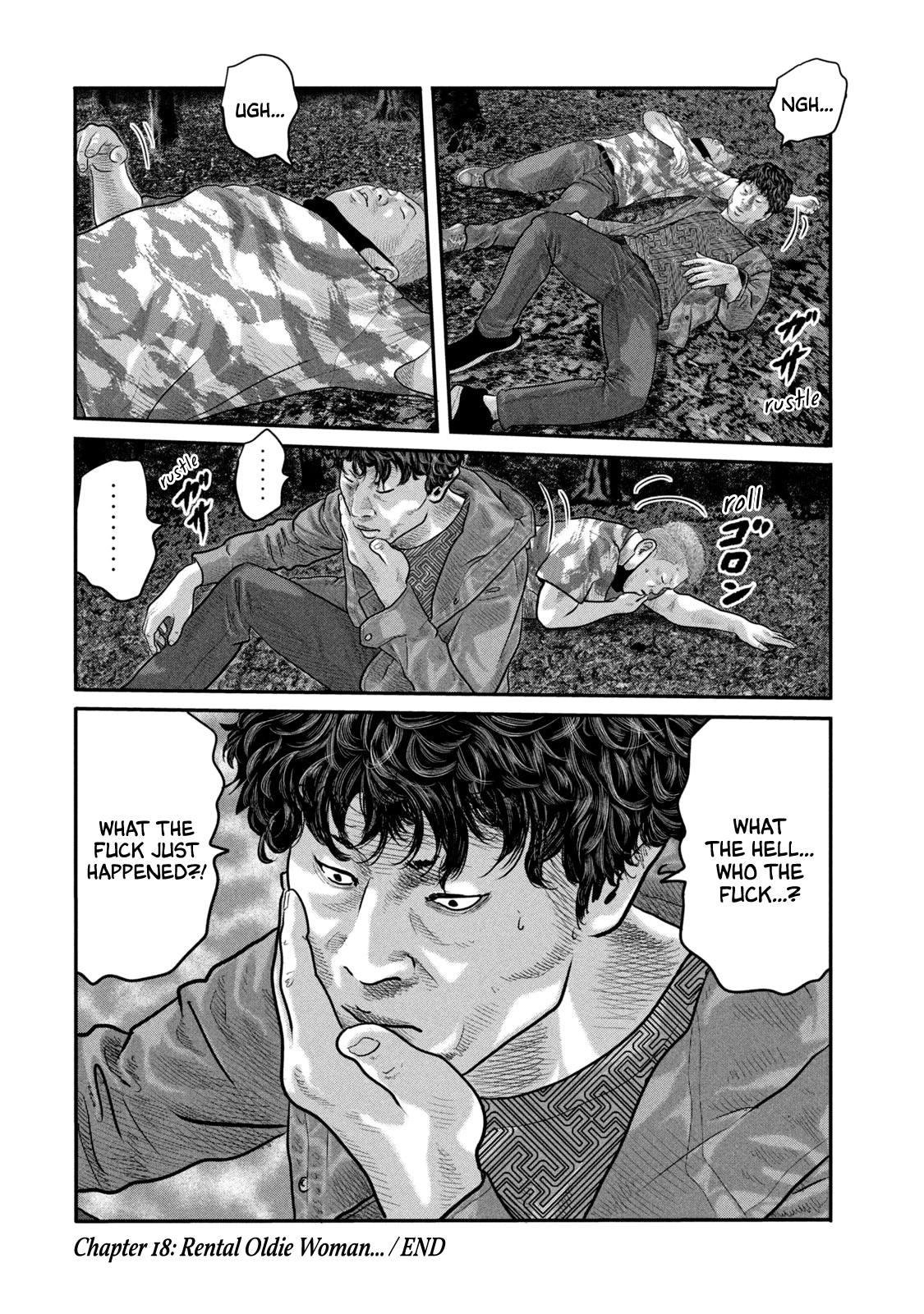 The Fable - The Second Contact Chapter 18 page 27 - Chapter 18: Rental Oldie Woman...