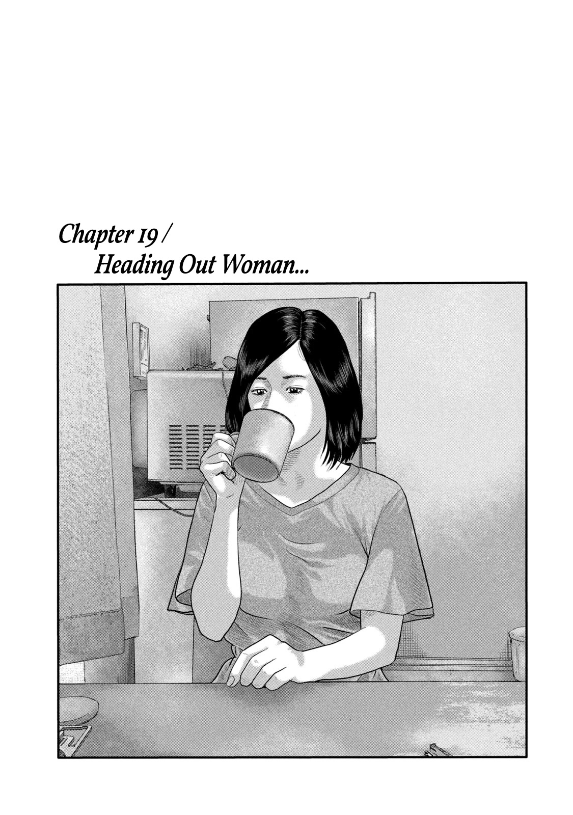 The Fable - The Second Contact Chapter 19 page 1 - Chapter 19: Heading Out Woman...