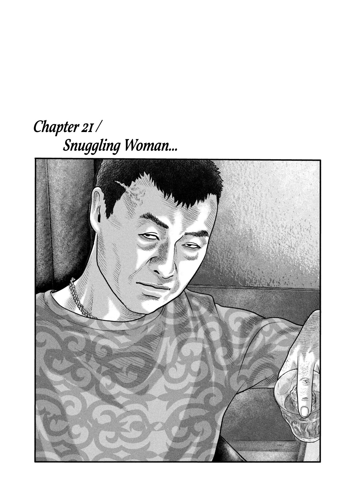 The Fable - The Second Contact Chapter 21 page 1 - Chapter 21: Snuggling Woman...