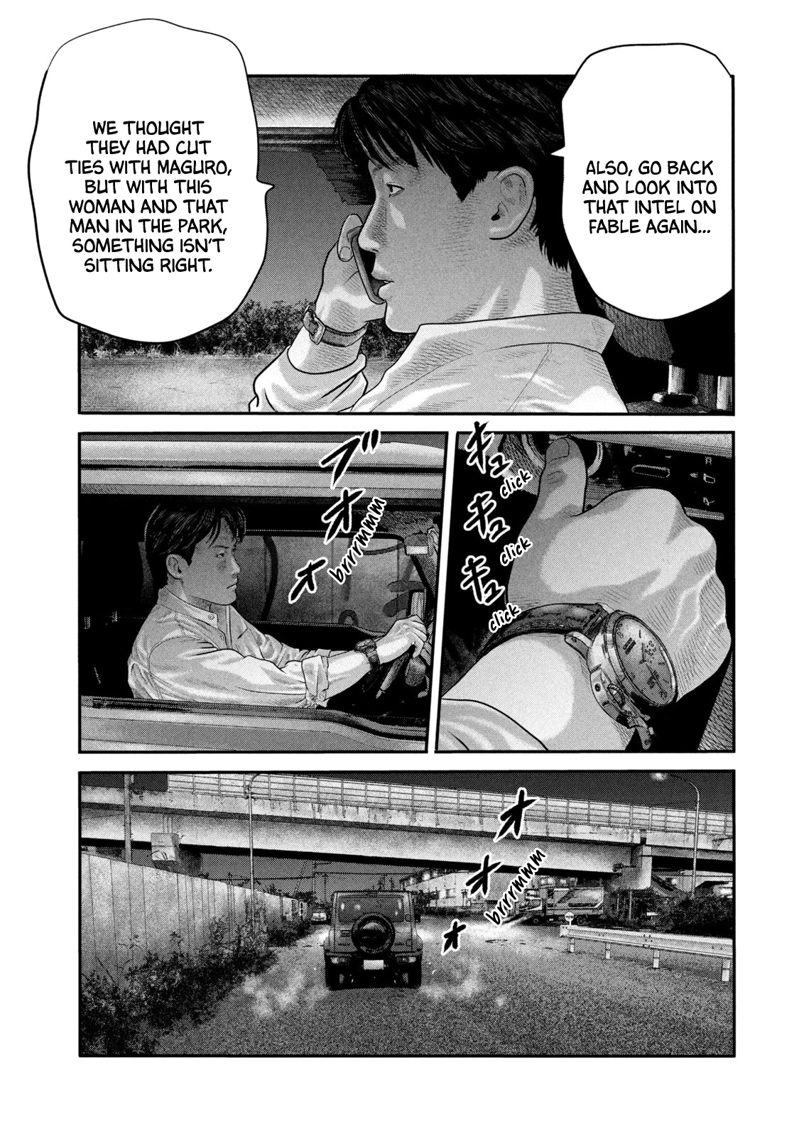 The Fable - The Second Contact Chapter 21 page 16 - Chapter 21: Snuggling Woman...