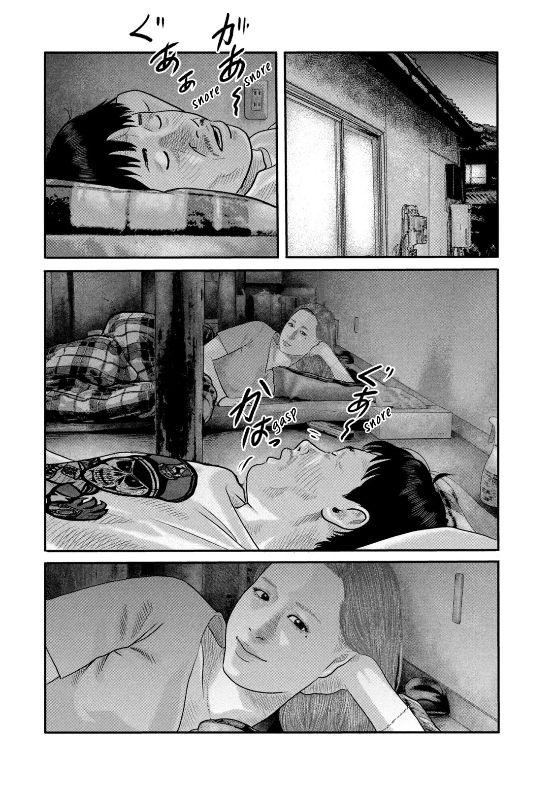 The Fable - The Second Contact Chapter 21 page 17 - Chapter 21: Snuggling Woman...