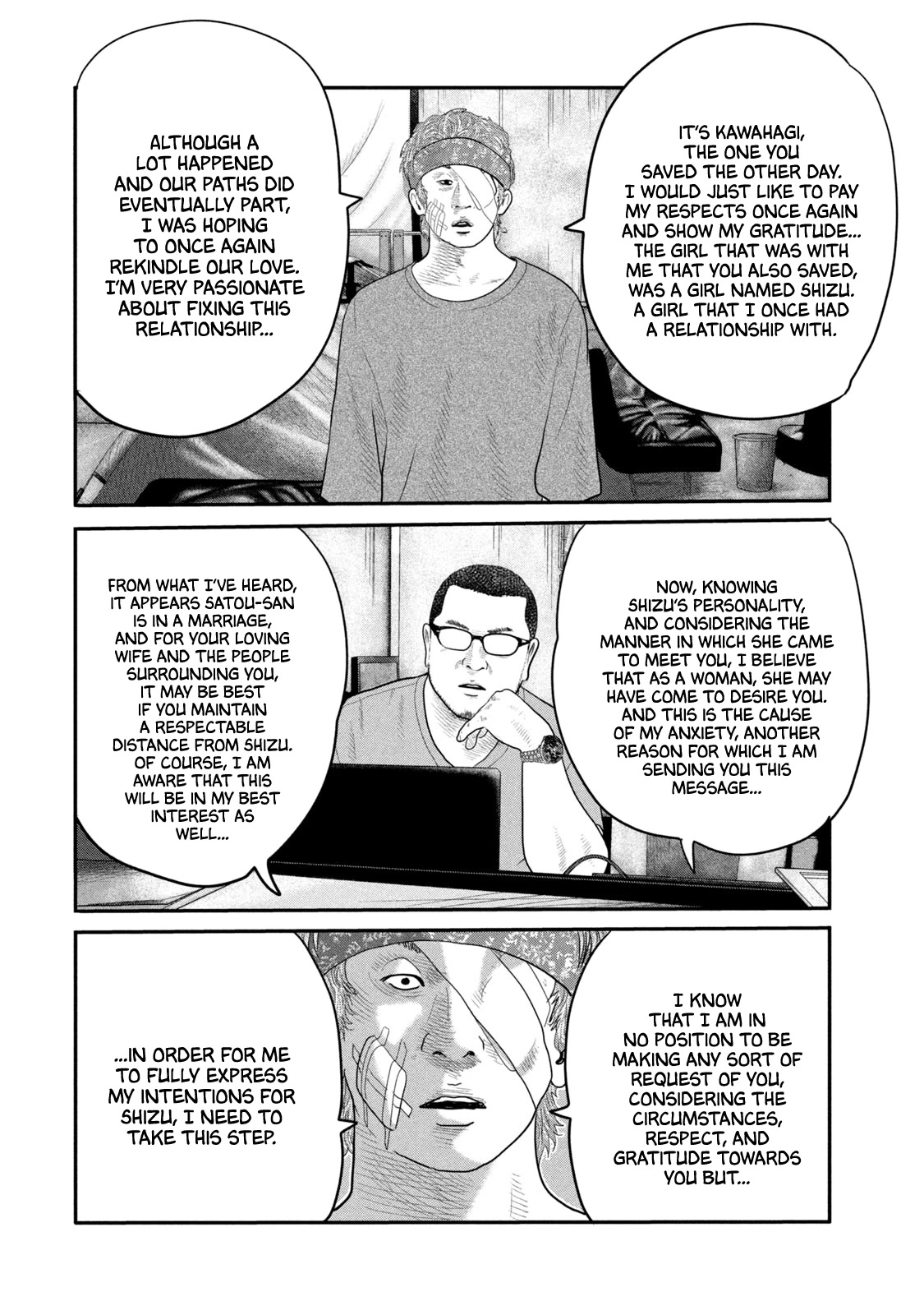 The Fable - The Second Contact Chapter 22 page 11 - Chapter 22: Noisy People...
