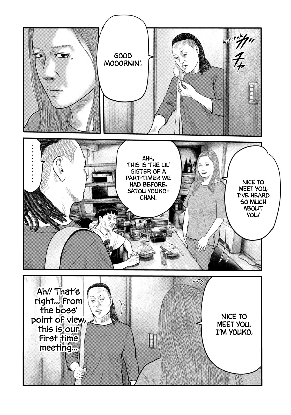 The Fable - The Second Contact Chapter 22 page 7 - Chapter 22: Noisy People...