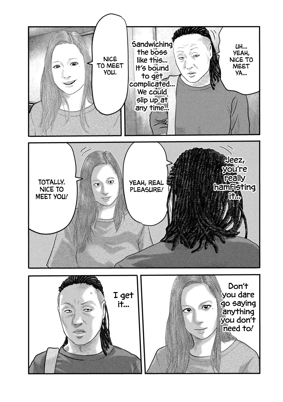 The Fable - The Second Contact Chapter 22 page 8 - Chapter 22: Noisy People...
