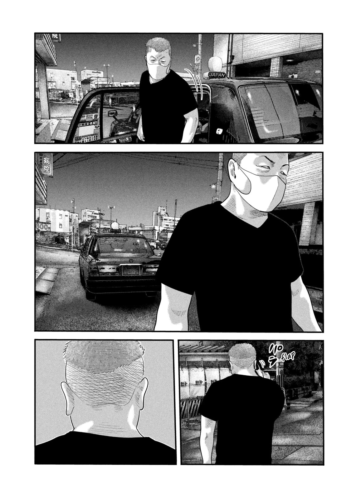The Fable - The Second Contact Chapter 23 page 4 - Chapter 23: The Thinker...