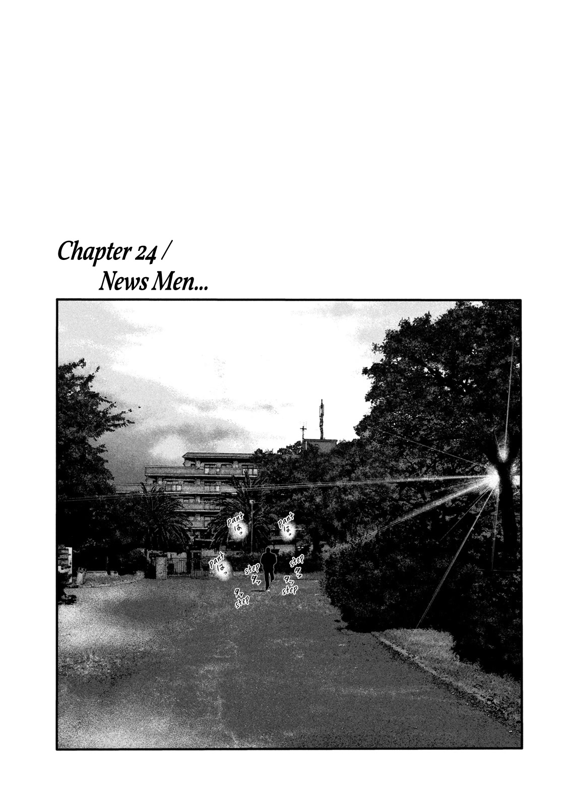 The Fable - The Second Contact Chapter 24 page 1 - Chapter 24: News Men...