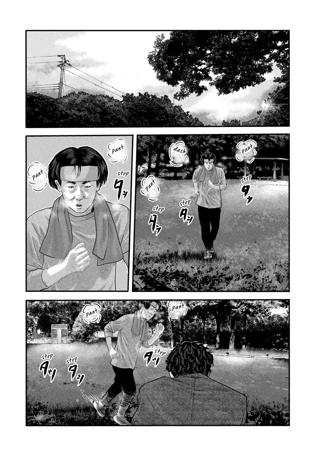 The Fable - The Second Contact Chapter 24 page 3 - Chapter 24: News Men...