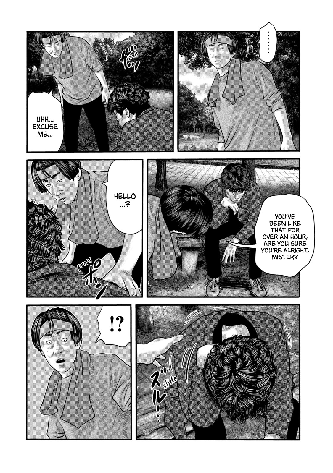 The Fable - The Second Contact Chapter 24 page 5 - Chapter 24: News Men...