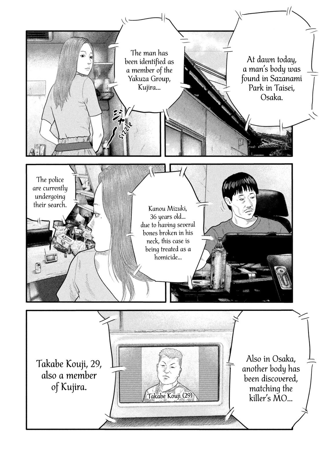 The Fable - The Second Contact Chapter 24 page 7 - Chapter 24: News Men...