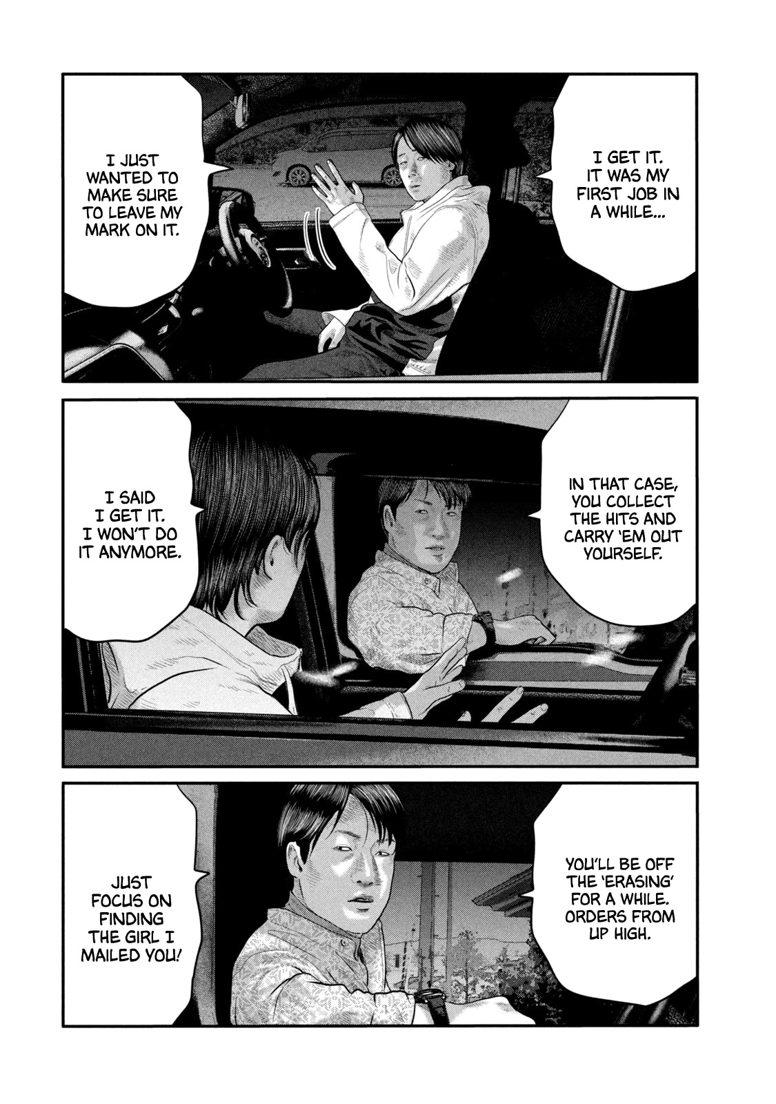 The Fable - The Second Contact Chapter 25 page 11 - Chapter 25: Balance Art Man...