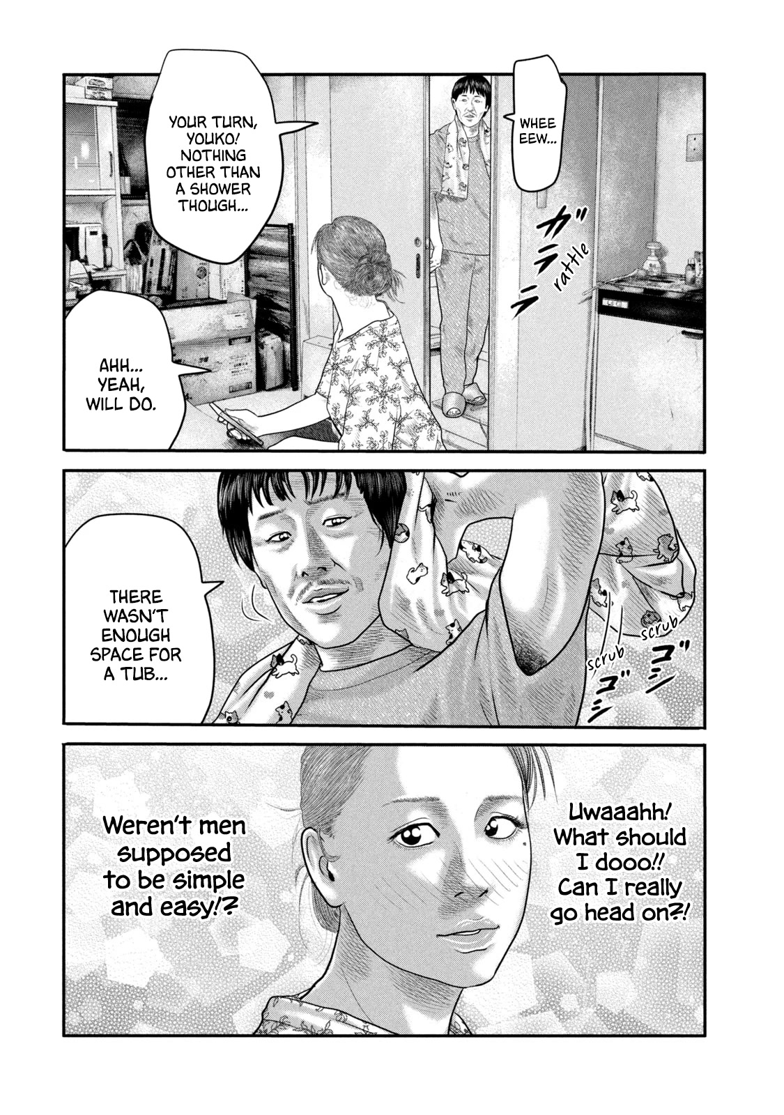 The Fable - The Second Contact Chapter 25 page 17 - Chapter 25: Balance Art Man...