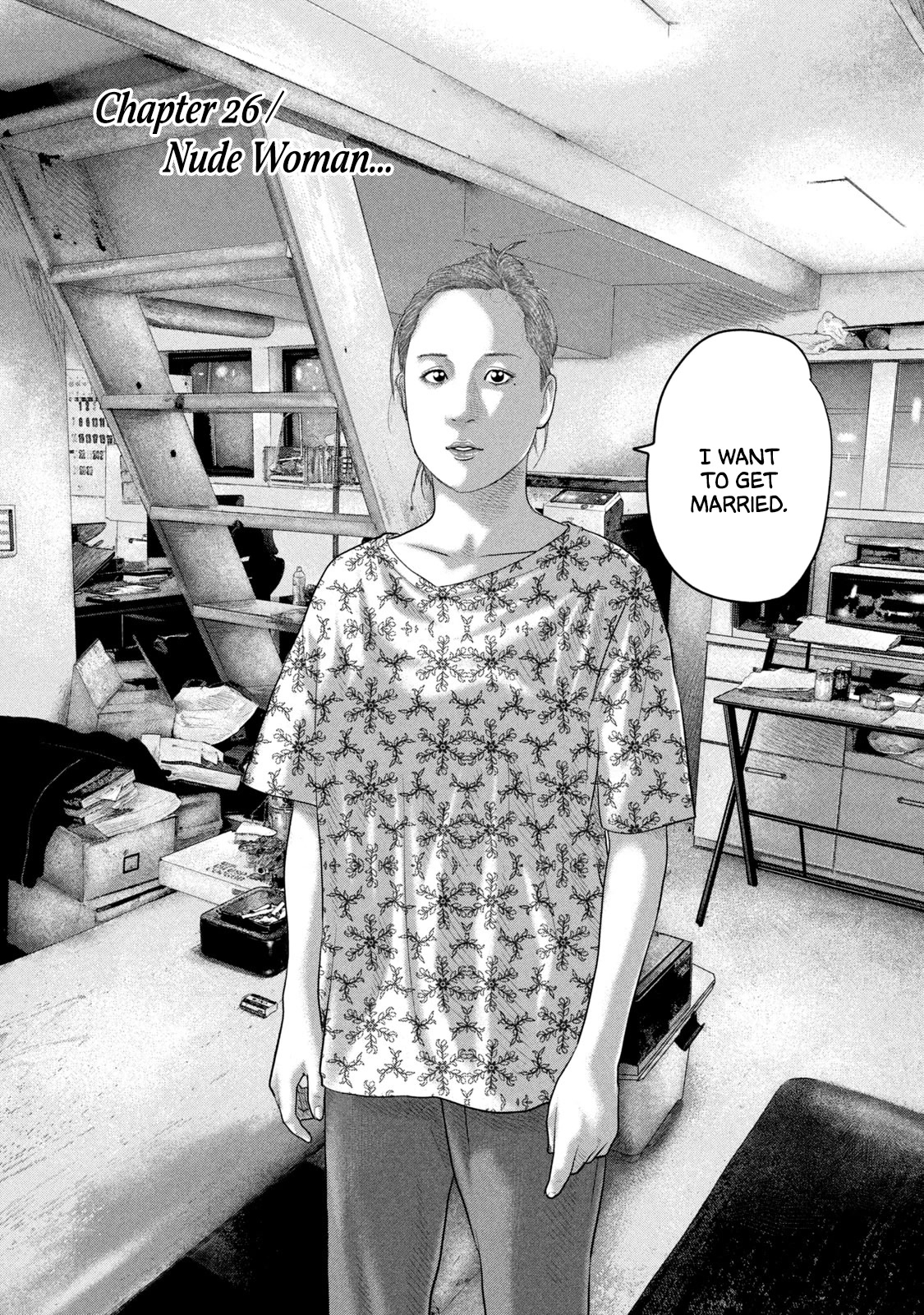 The Fable - The Second Contact Chapter 26 page 1 - Chapter 26: Nude Woman...