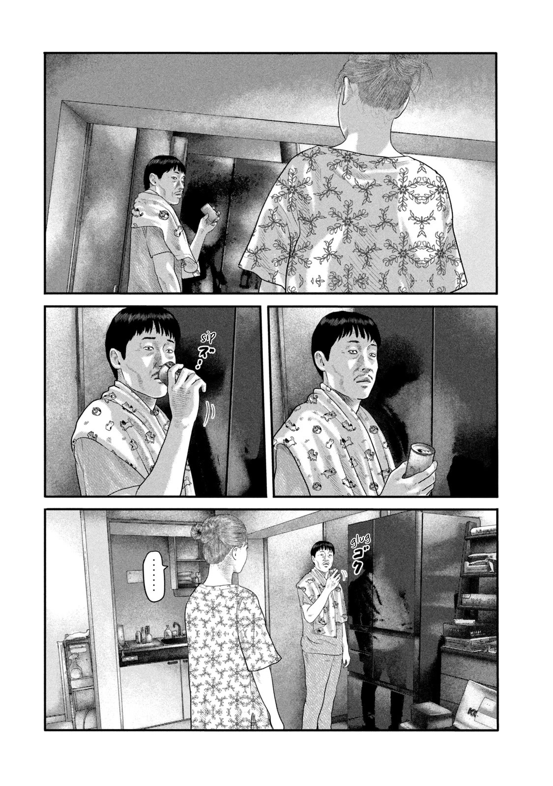 The Fable - The Second Contact Chapter 26 page 3 - Chapter 26: Nude Woman...
