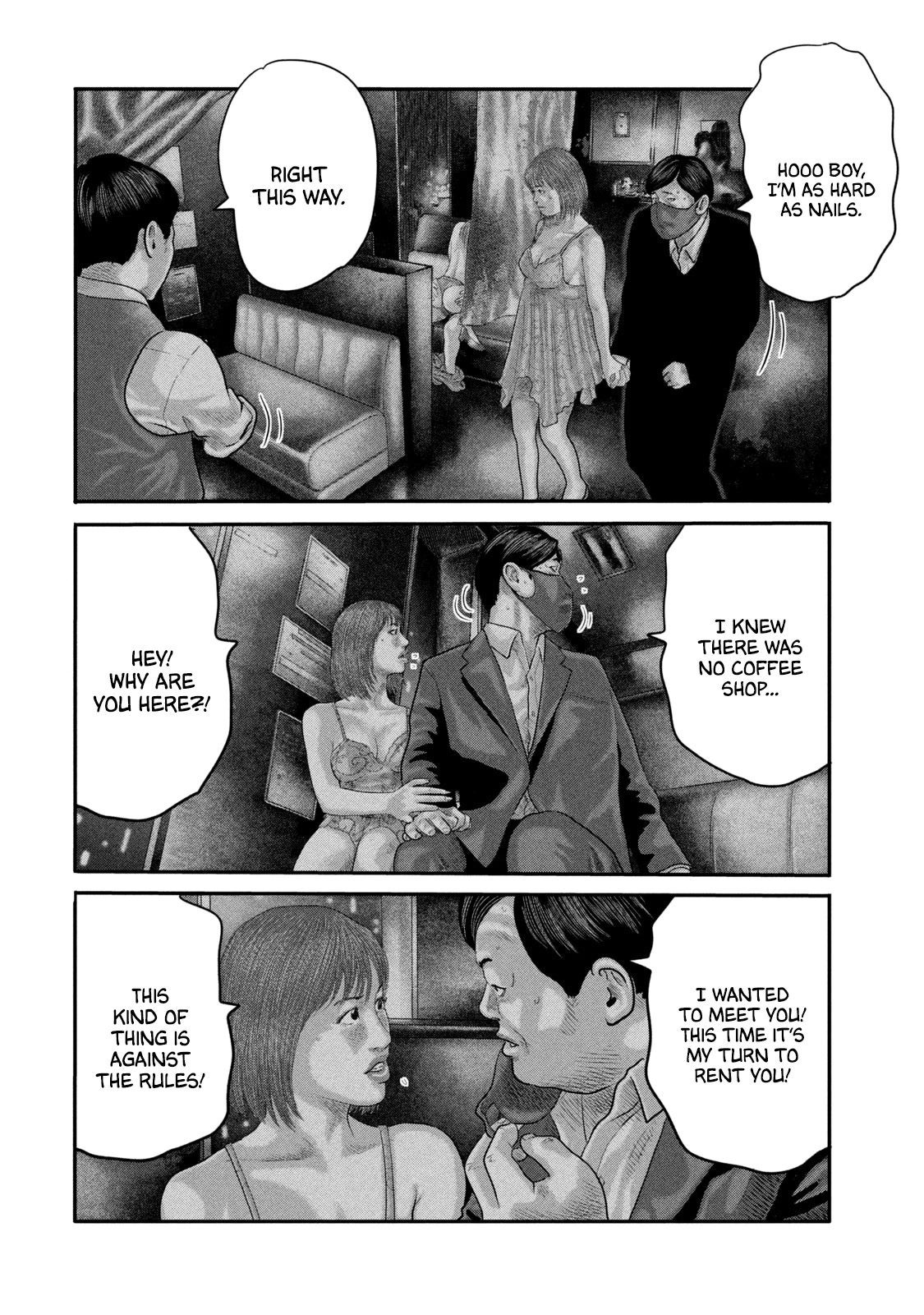 The Fable - The Second Contact Chapter 28 page 17 - Chapter 28: Falling For Man...