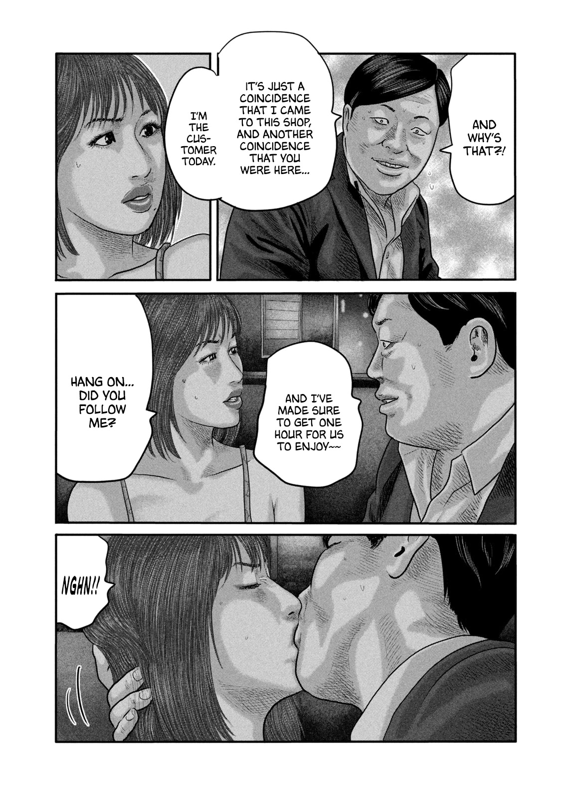 The Fable - The Second Contact Chapter 28 page 18 - Chapter 28: Falling For Man...