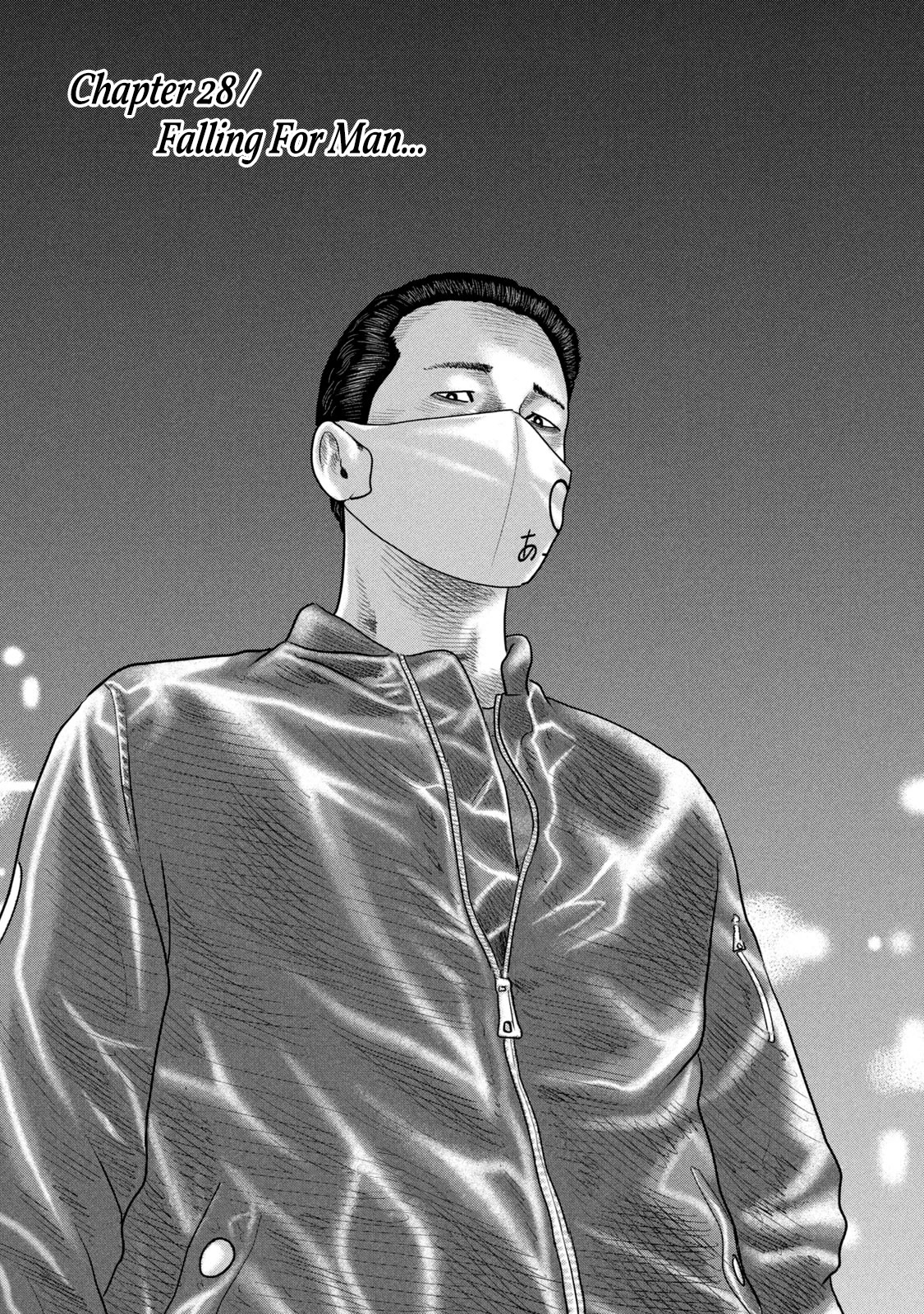 The Fable - The Second Contact Chapter 28 page 6 - Chapter 28: Falling For Man...