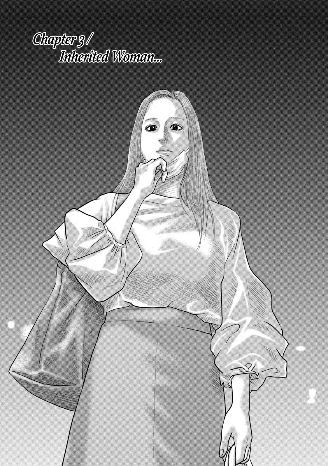 The Fable - The Second Contact Chapter 3 page 1 - Chapter 3: Inherited Woman...