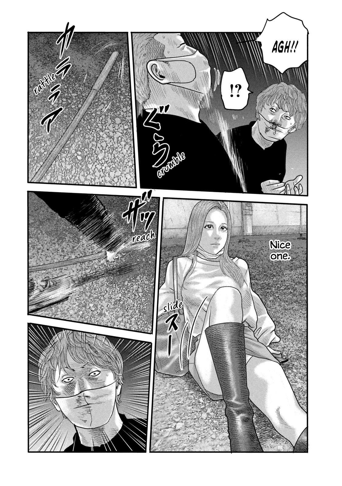 The Fable - The Second Contact Chapter 3 page 13 - Chapter 3: Inherited Woman...