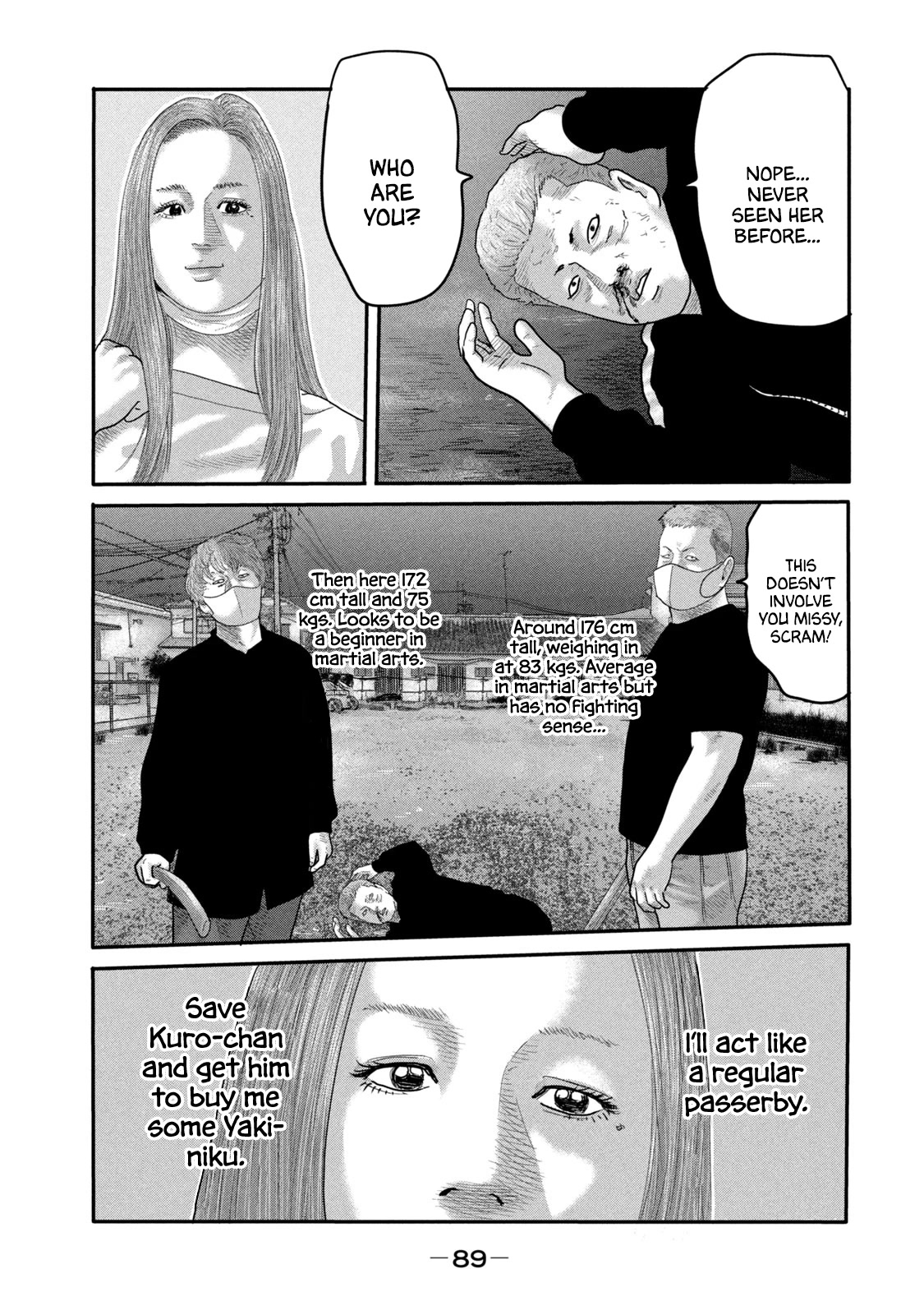 The Fable - The Second Contact Chapter 3 page 4 - Chapter 3: Inherited Woman...