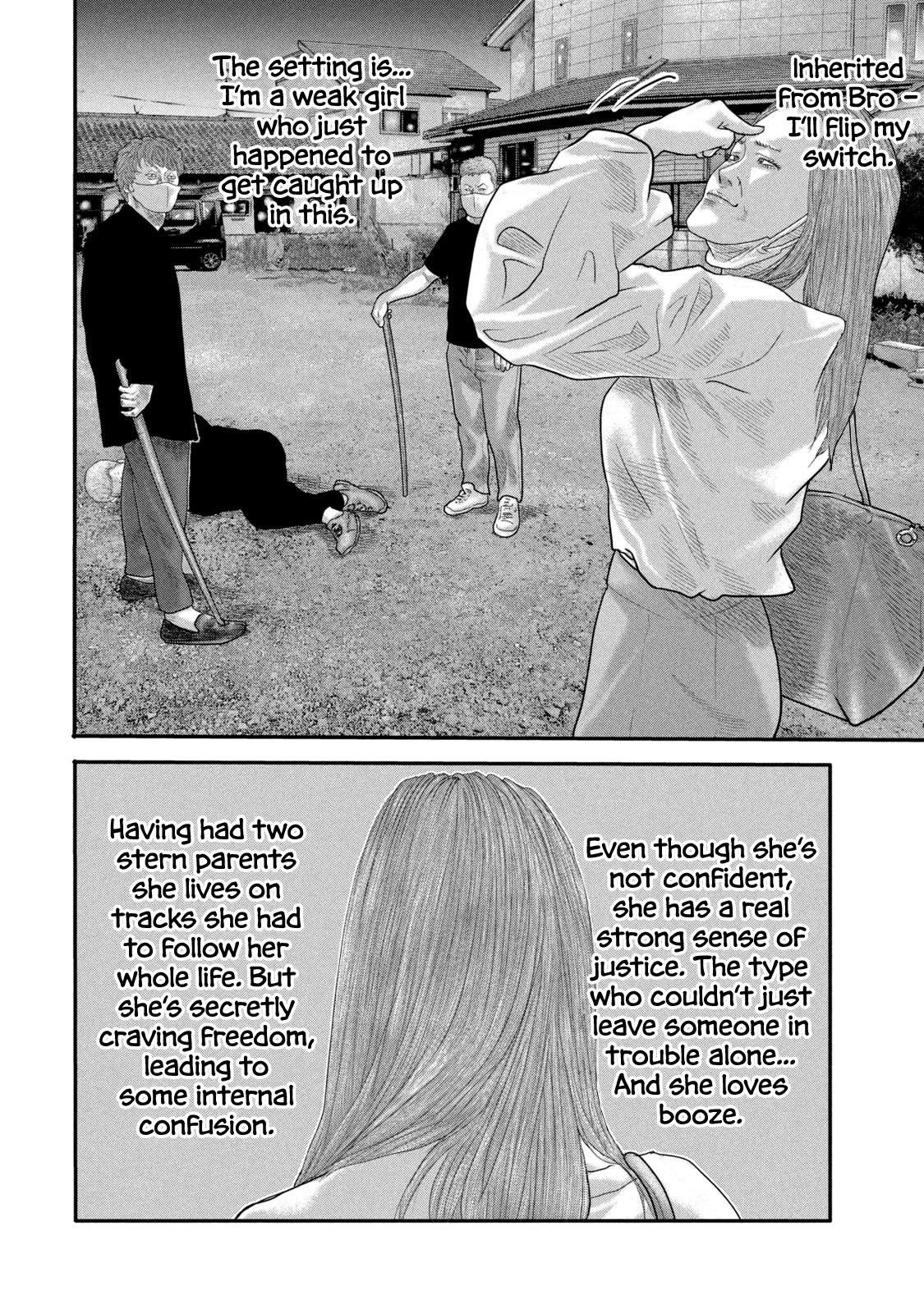 The Fable - The Second Contact Chapter 3 page 5 - Chapter 3: Inherited Woman...