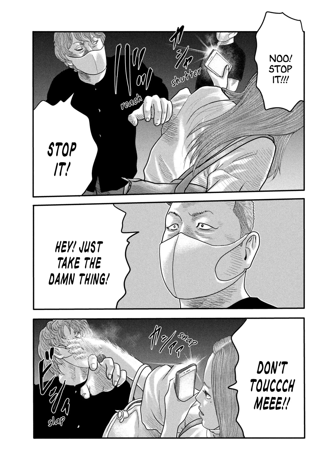The Fable - The Second Contact Chapter 3 page 8 - Chapter 3: Inherited Woman...