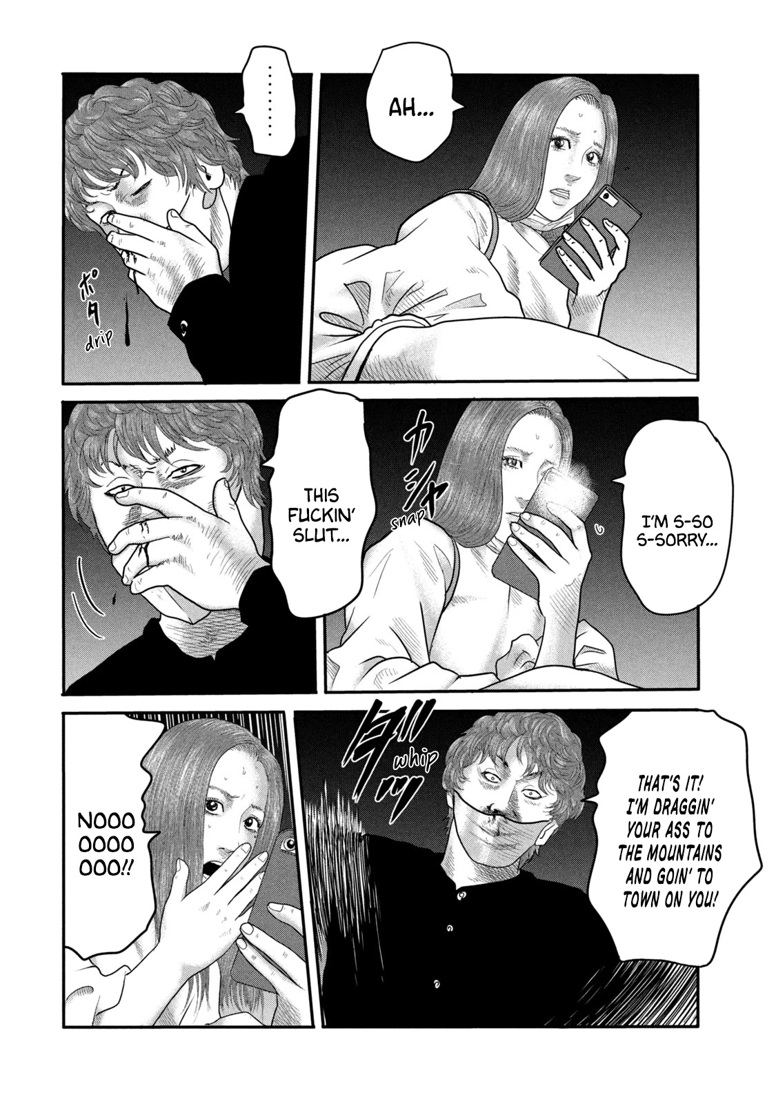 The Fable - The Second Contact Chapter 3 page 9 - Chapter 3: Inherited Woman...