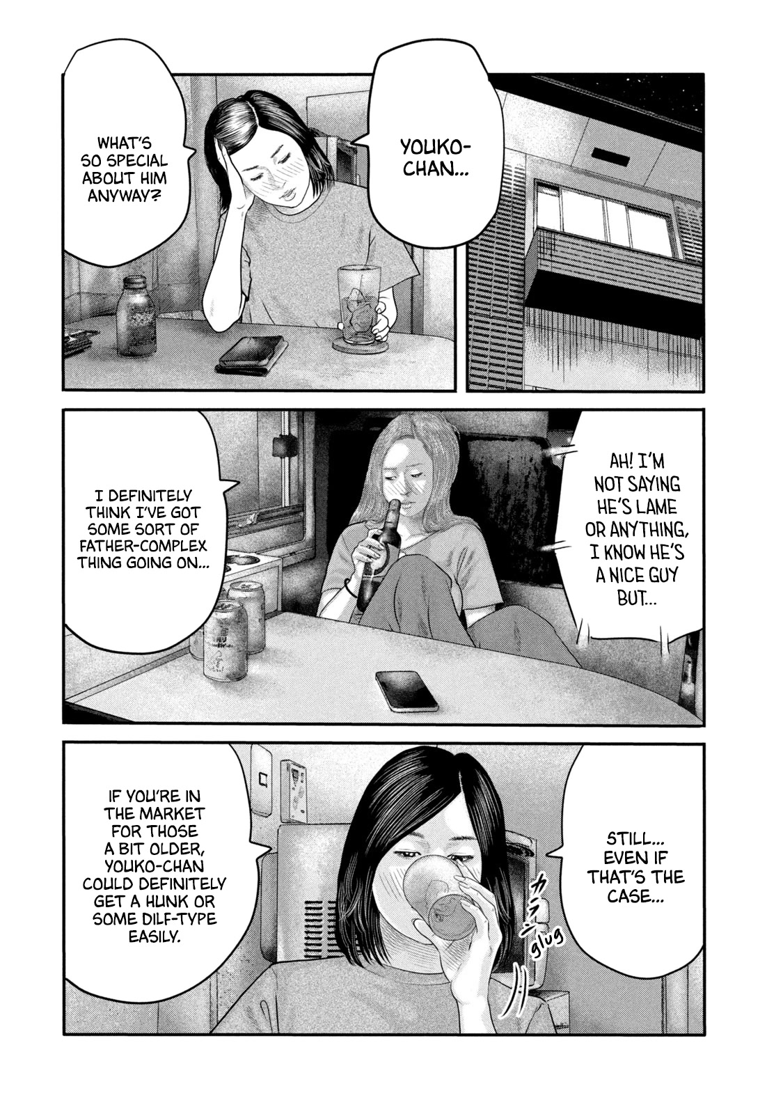 The Fable - The Second Contact Chapter 30 page 17 - Chapter 30: That Face Man...