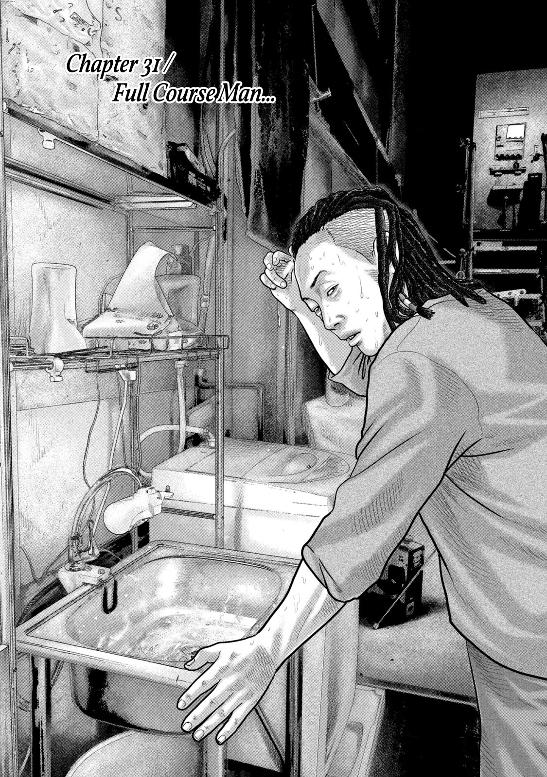 The Fable - The Second Contact Chapter 31 page 1 - Chapter 31: Full Course Man...