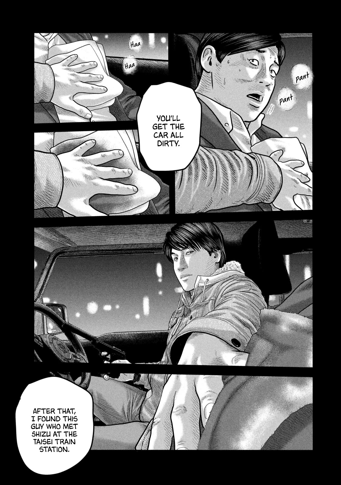 The Fable - The Second Contact Chapter 31 page 14 - Chapter 31: Full Course Man...