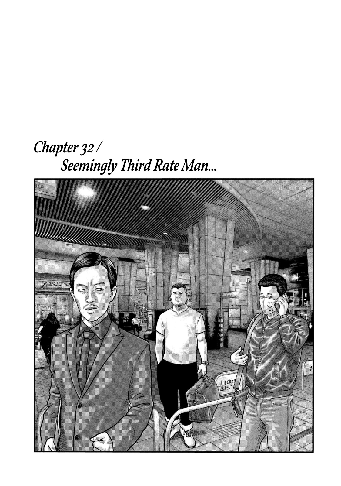 The Fable - The Second Contact Chapter 32 page 1 - Chapter 32: Seemingly Third Rate Man...