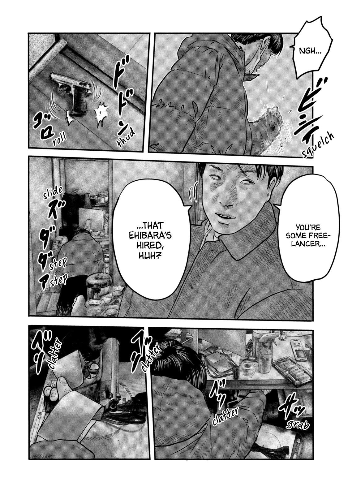 The Fable - The Second Contact Chapter 32 page 15 - Chapter 32: Seemingly Third Rate Man...