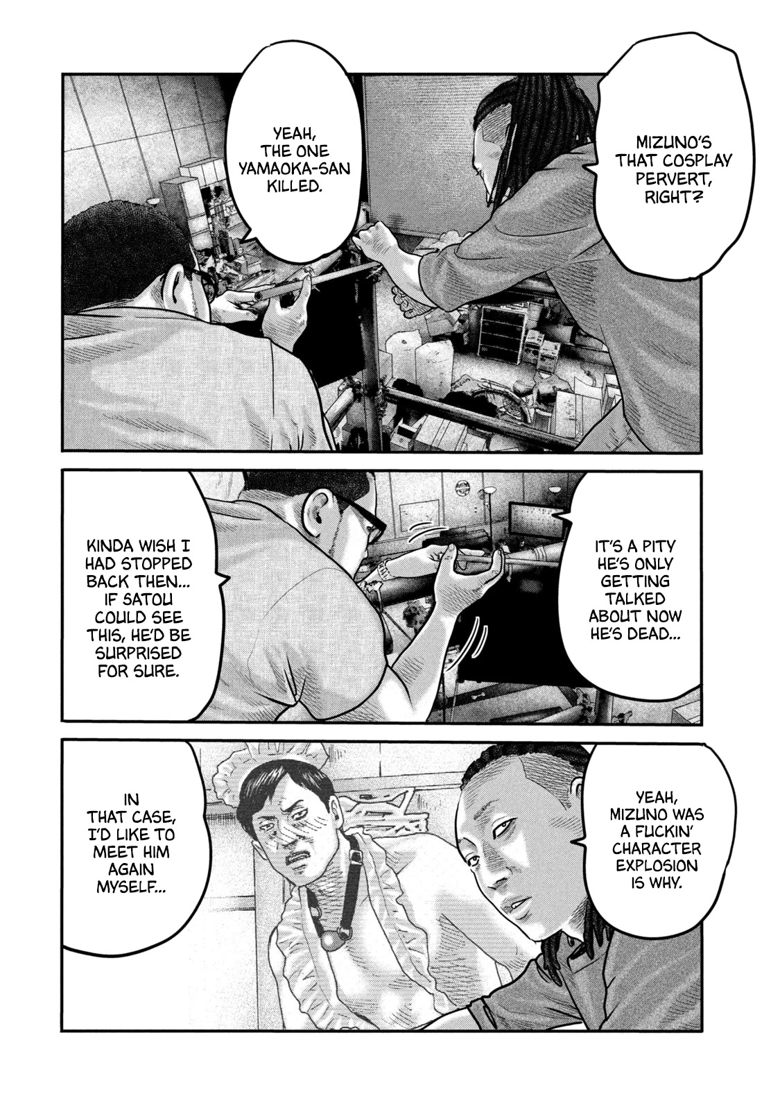 The Fable - The Second Contact Chapter 33 page 15 - Chapter 33: Against the Rules Man...